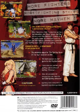 Capcom vs. SNK 2 - Mark of the Millennium 2001 box cover back